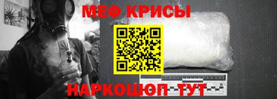 экстази Бугуруслан