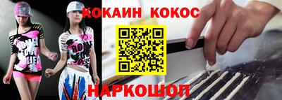 экстази Бугуруслан