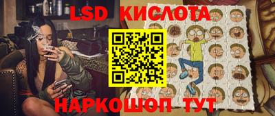 ALPHA-PVP Бузулук