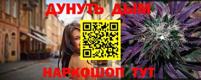 экстази Бугуруслан