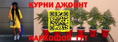 экстази Бугуруслан