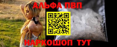 экстази Бугуруслан