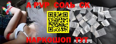 экстази Бугуруслан