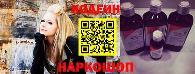 экстази Бугуруслан