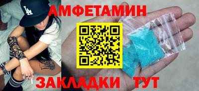 экстази Бугуруслан