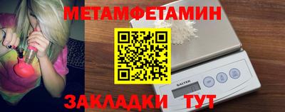 экстази Бугуруслан