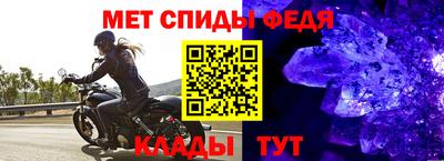 ALPHA-PVP Бузулук