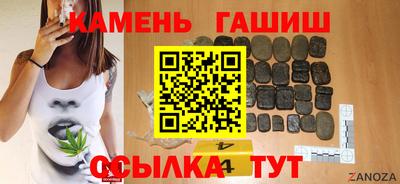экстази Бугуруслан