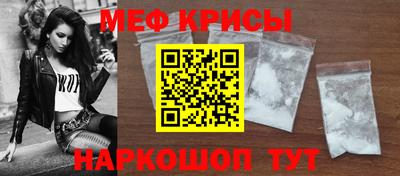 ALPHA-PVP Бузулук